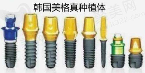 二、攀枝花雅致口腔是正规医院吗——医疗团队实力
