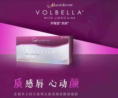 北京艺星医疗美容医院评价如何？不妨来看集美们的实例评价，透明价格与专业团队助力整形效果显著