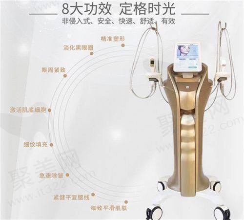 四、成都八大处医院详细信息及来院路线