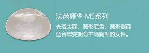 二、成都八大处擅长整形项目的技术优势