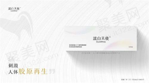 四、成都八大处整形医院的位置与就诊指南