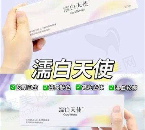 一、成都八大处医疗美容医院介绍