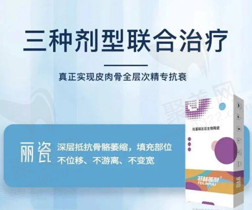 惠州皇佳蝶美医疗美容诊所陈满医生特色技术优势