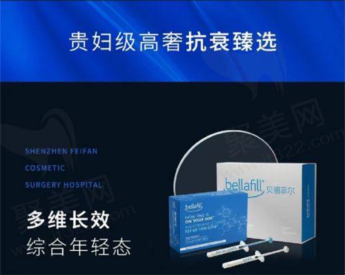 成都八大处是正规的吗？揭示其正规性、技术实力与患者好评的真实体验