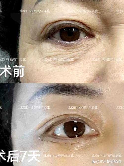 一、大连爱德丽格宋立男医生简介