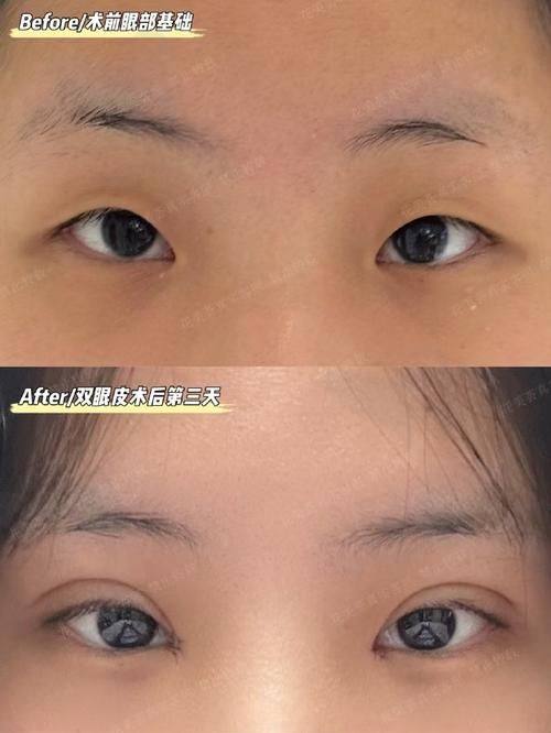 五、大连爱德丽格宋立男医生口碑评价