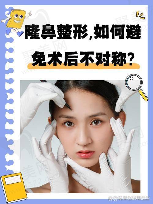 七、西安艺星黄舟医生真实的患者评价
