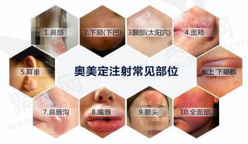 兰州时光激光整形美容医院逯岩医生个人资质