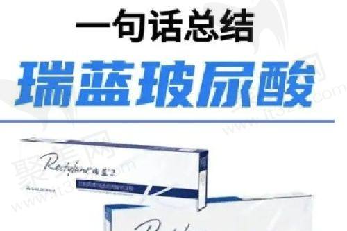 如何询问预约李继华医生手术？