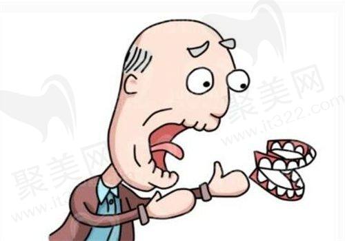 深圳穗华口腔医院的综合情况解读