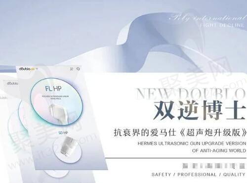 南宁芭芘丽张叶鹏院长双下巴吸脂作用成效