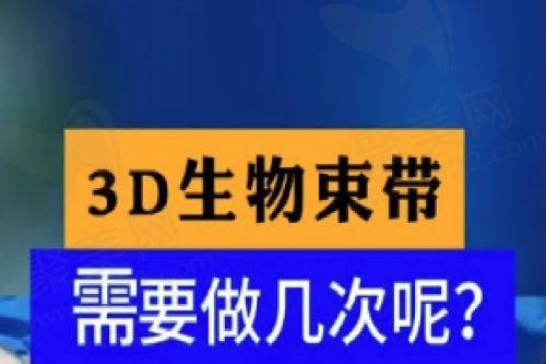国内能做 SRT - 100 的正规医院名单