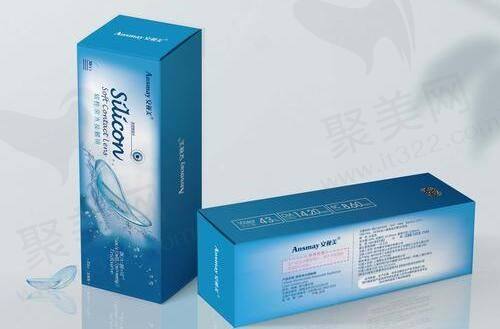 二、广东中山爱思特