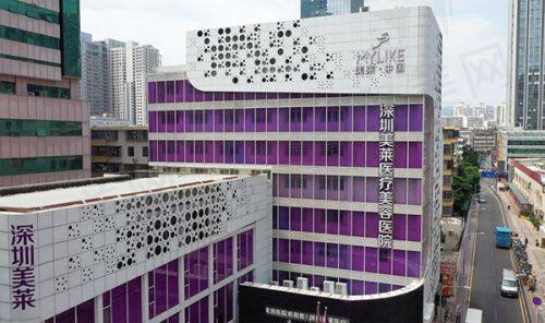 拉萨爱思特是正规医院吗？从资质团队到服务口碑多方位探索其正规性