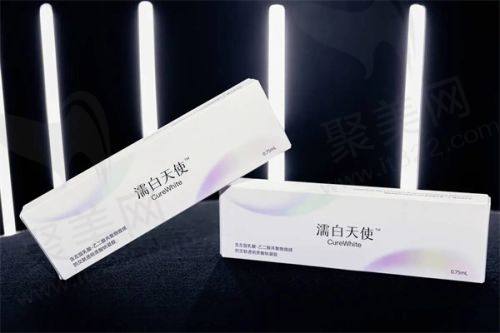 三、广东中山韩妃医美口腔门诊部