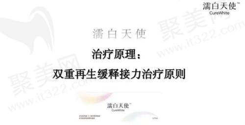 重庆当代整形医院就诊全流程指南
