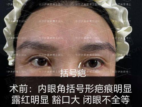 大连爱德丽格整形医院刘志刚医生简介