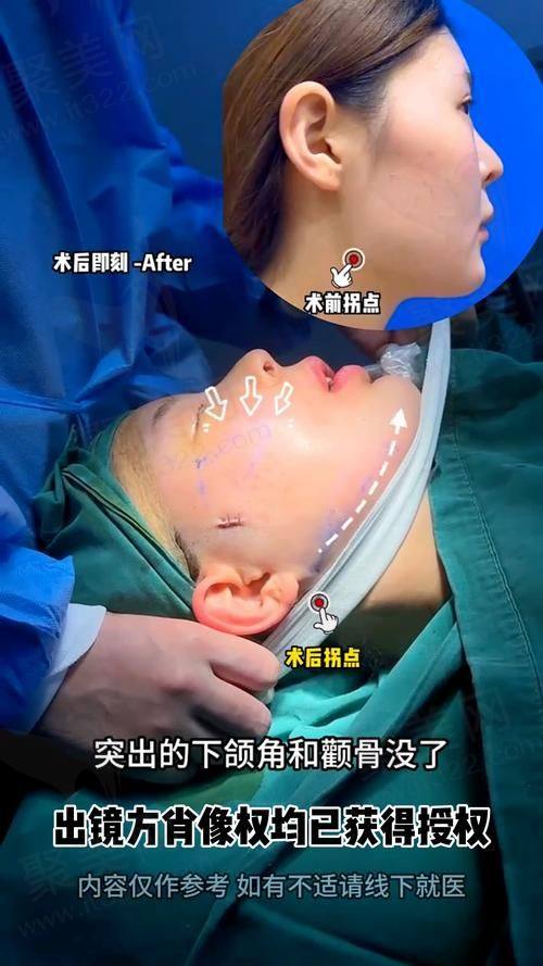 广大医院朴正国医生个人资质