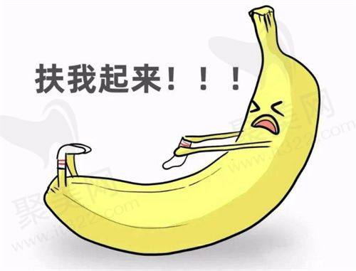 七、李继鹏医生真实的患者评价