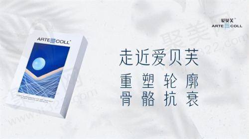 皱纹怎么样才能去掉：注射美容的选择