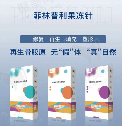 皱纹去除的更好办法是什么-健康生活方式