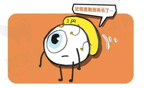 三、大连爱尔眼科医院相关情况