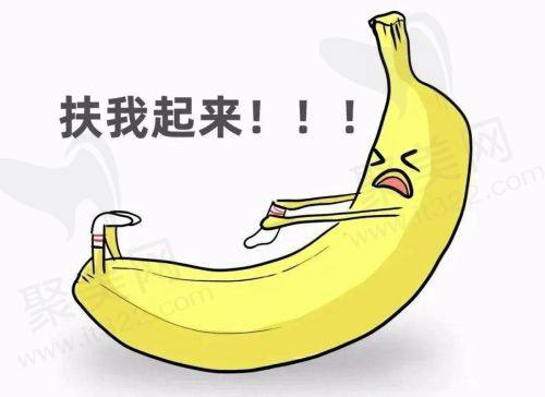 重庆松山医院李新医生的真实的患者评价如下