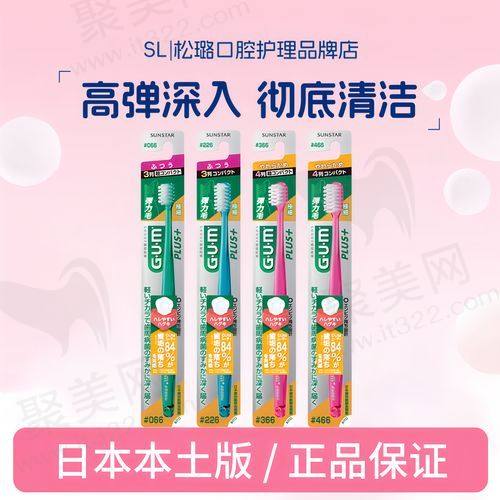 广州德伦口腔全口牙周刮治采用了哪些技术？