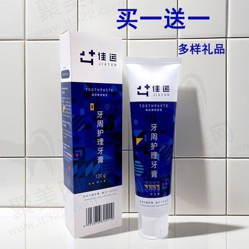 广州德伦口腔还有哪些其他口腔项目及价格？