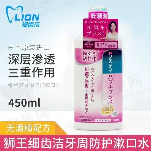 广州德伦口腔全口牙周刮治有什么作用？