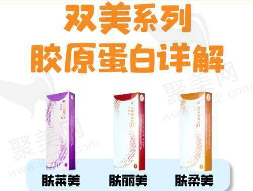 成都整形美容医院排名前十位都有谁？