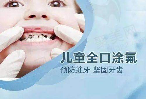 扬州杨京口腔门诊部正规吗