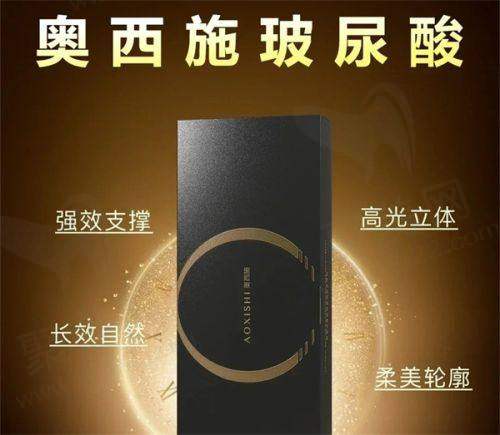 成都军大整形美容医院有何独特之处？
