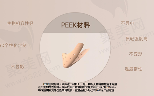 优质的设备与环境