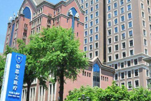 其他项目及价格