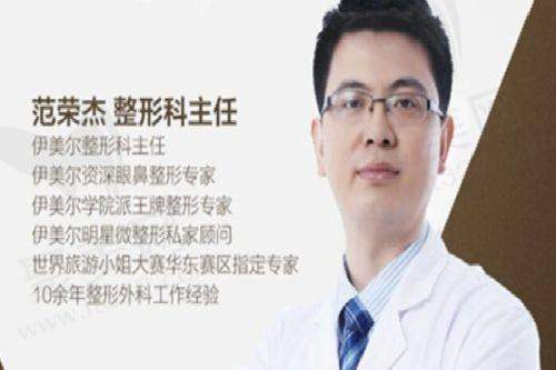 特色项目介绍