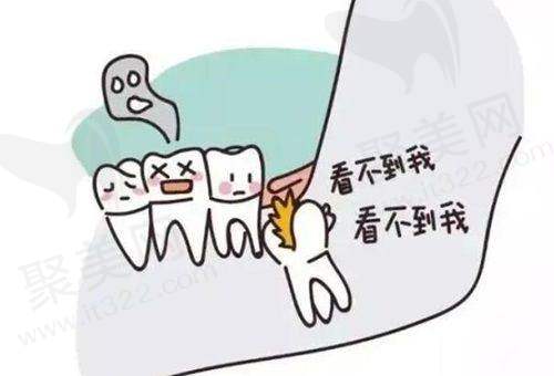 六、重庆齿齿美口腔综合评价