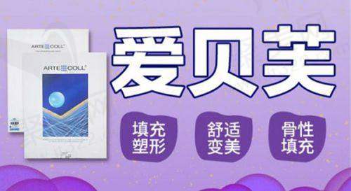 医院环境与服务