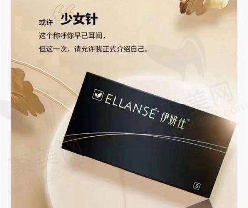 热门项目之双眼皮手术