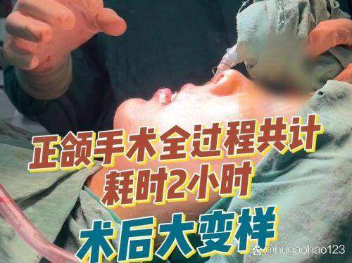 四、柳春明医生出诊时间与费用