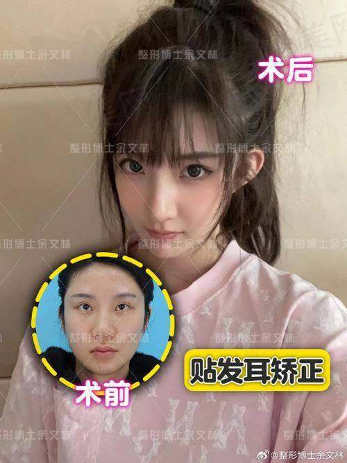 10. 东莞伊然医疗美容门诊部 - 高端定制