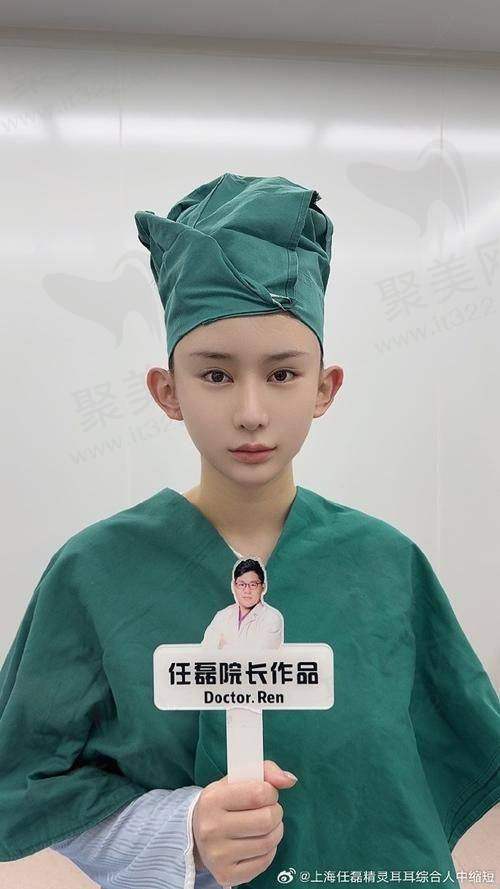 9. 东莞佰佳整形美容医院 - 定制化服务