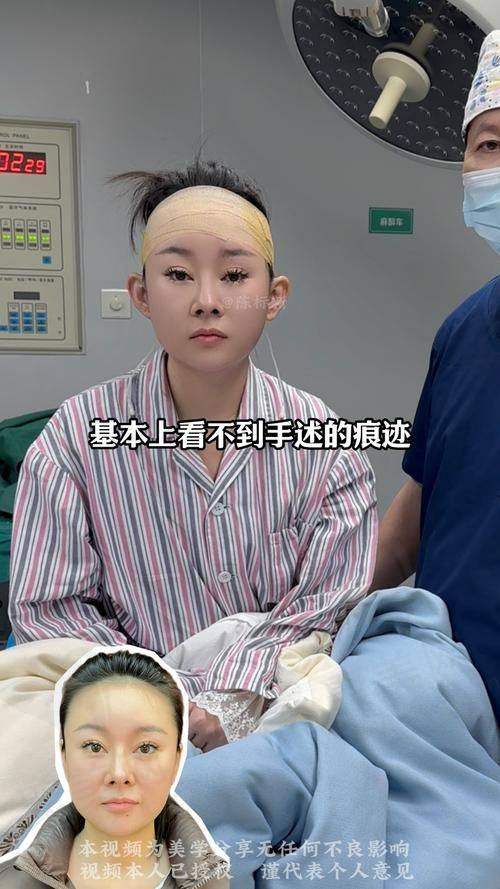 3. 东莞市滨海湾中 心医院 - 医疗环境名列前茅