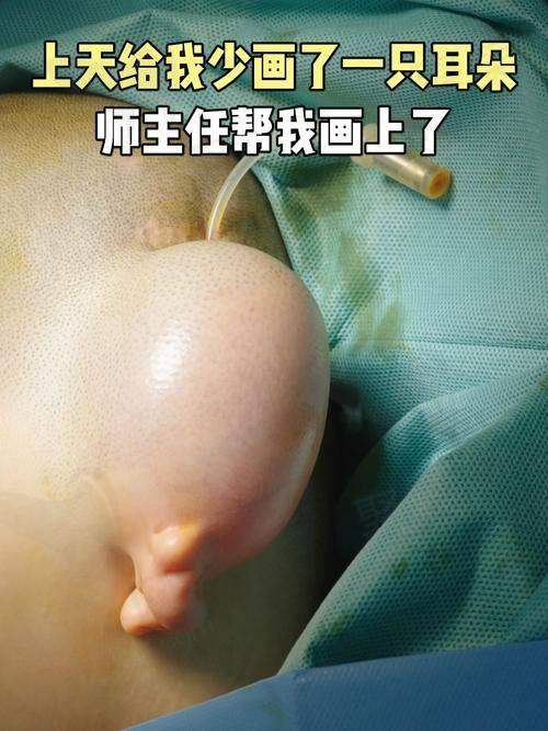 7. 杭州薇琳医疗美容医院