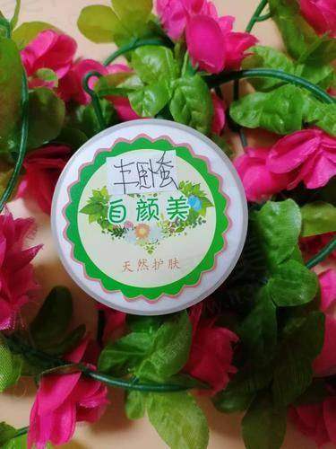 深圳福雅整形ADM卧蚕填充的适应人群