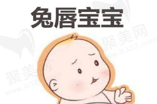 6. 郑州瑞莱美医疗美容诊所