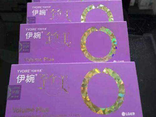 重庆艺星朱星蓉注射瑞蓝2号玻尿酸899元起——价格分析与透明