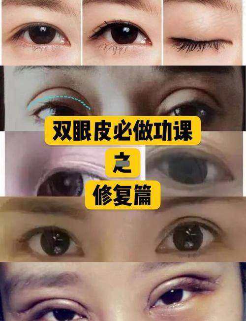 四、求美者对何玮医生的高度评价