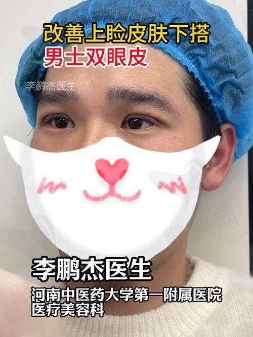 四、实际实例与患者评价