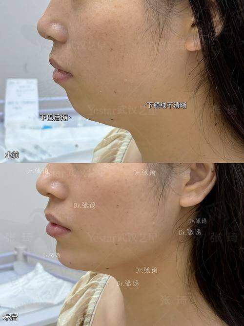 重庆松山整形医院简介